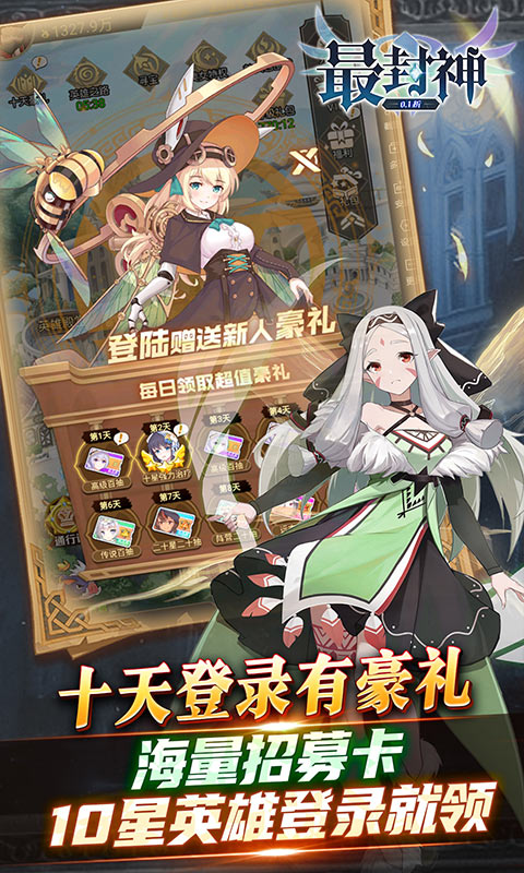 https://api.9175.cn/static/uploads/20241007124329225.png