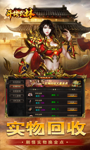 https://api.9175.cn/static/uploads/20241007141047567.png