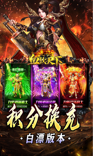 https://api.9175.cn/static/uploads/20241009151148799.png