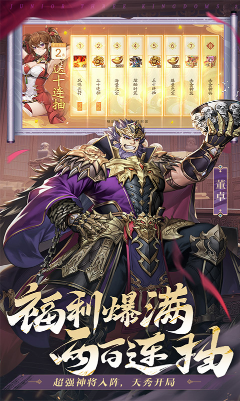 https://api.9175.cn/static/uploads/20241018134136443.png