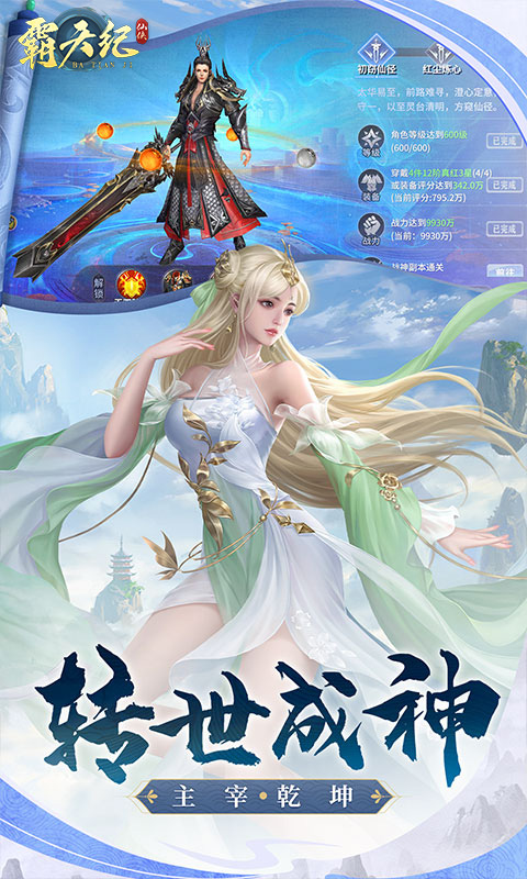 https://api.9175.cn/static/uploads/20241019120353274.png