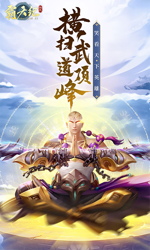 https://api.9175.cn/static/uploads/20241019120353885.png