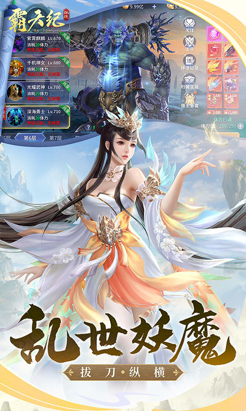https://api.9175.cn/static/uploads/20241019120354895.png