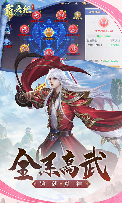 https://api.9175.cn/static/uploads/20241019120355917.png
