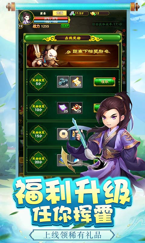 https://api.9175.cn/static/uploads/20241204145728449.png