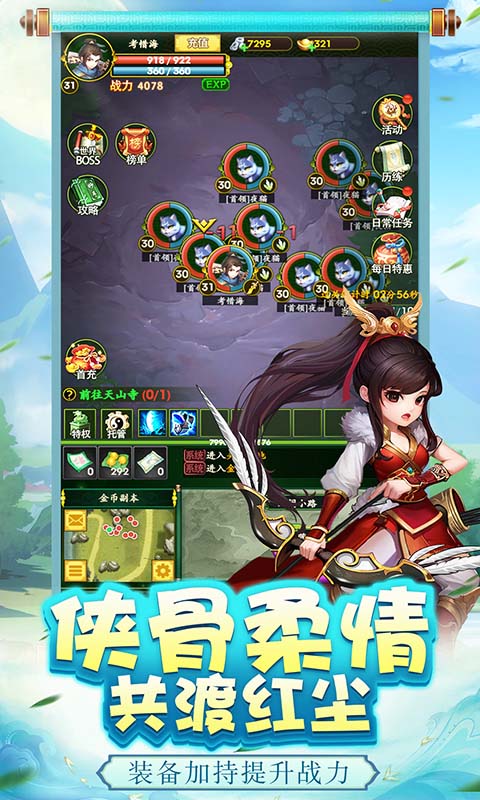 https://api.9175.cn/static/uploads/20241204145729217.png