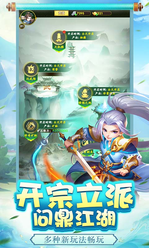 https://api.9175.cn/static/uploads/20241204145729668.png