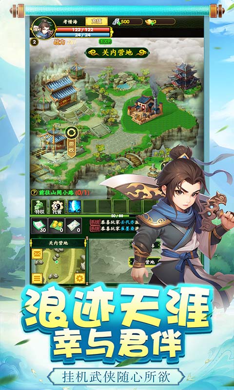 https://api.9175.cn/static/uploads/20241204145729722.png