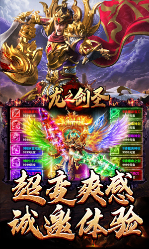 https://api.9175.cn/static/uploads/20241206134944543.png