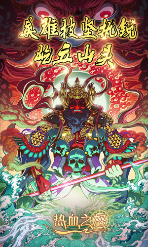 https://api.9175.cn/static/uploads/20241206135545186.png