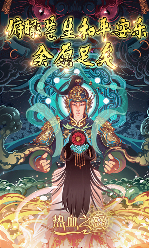 https://api.9175.cn/static/uploads/20241206135545336.png