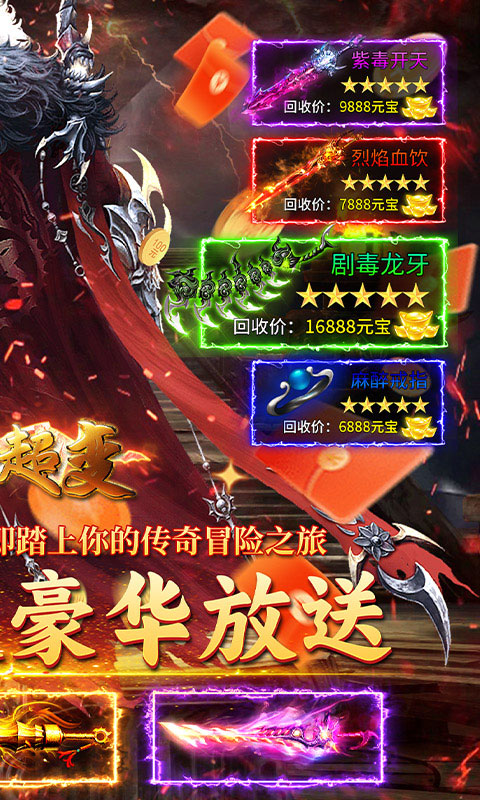 https://api.9175.cn/static/uploads/20241206140526677.png