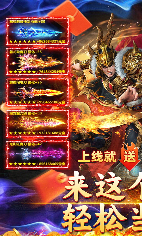 https://api.9175.cn/static/uploads/20241206140532901.png