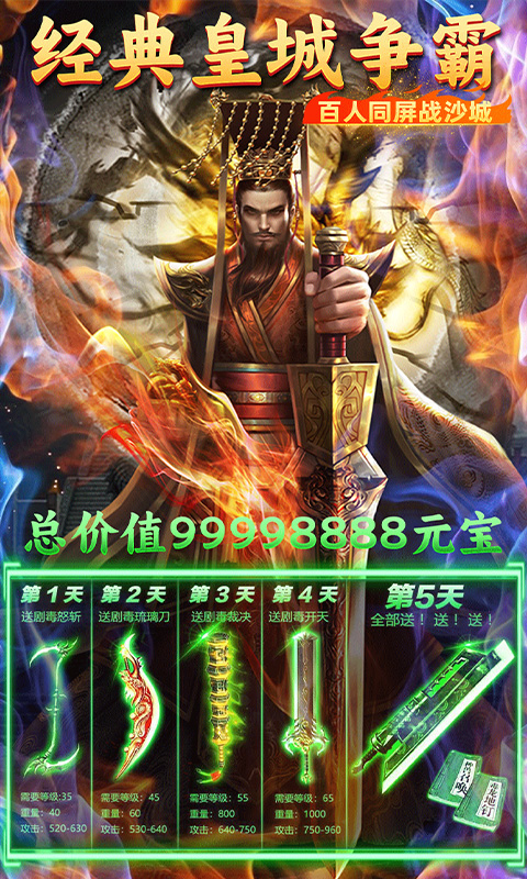 https://api.9175.cn/static/uploads/20241206140533590.png