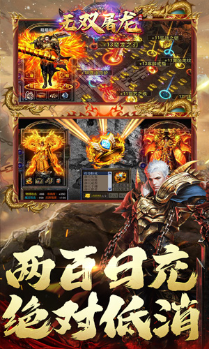 https://api.9175.cn/static/uploads/20241206140820833.png