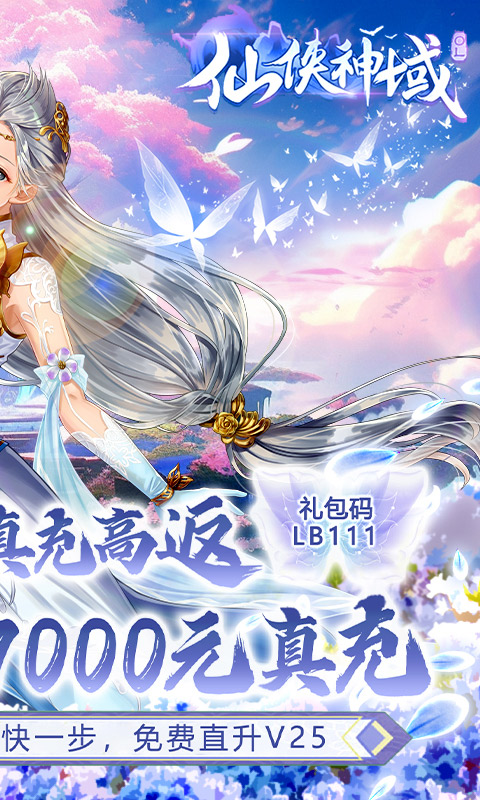 https://api.9175.cn/static/uploads/20241206170507282.png
