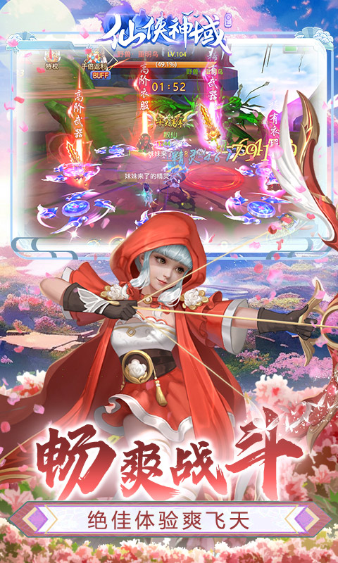 https://api.9175.cn/static/uploads/20241206170508318.png