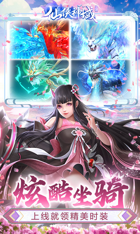 https://api.9175.cn/static/uploads/20241206170508401.png
