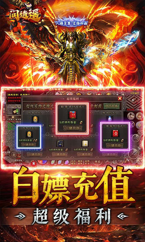 https://api.9175.cn/static/uploads/20241206171143505.png