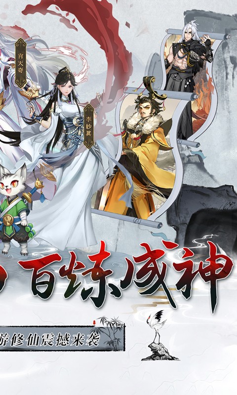 https://api.9175.cn/static/uploads/20241206171341551.png