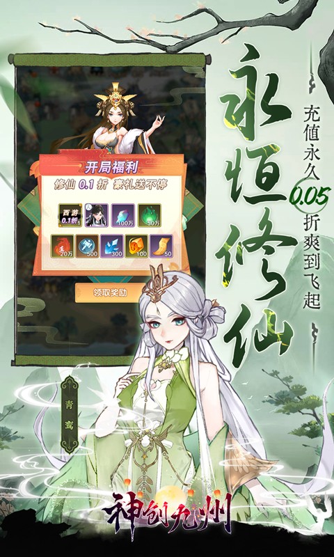 https://api.9175.cn/static/uploads/20241206171342338.png