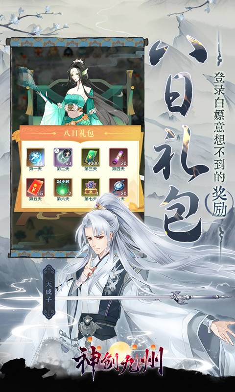 https://api.9175.cn/static/uploads/20241206171342527.png