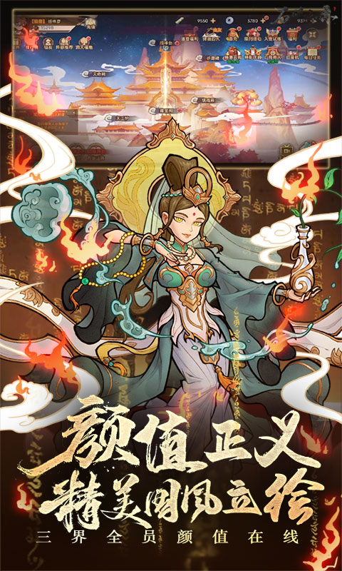 https://api.9175.cn/static/uploads/20241206171449647.png