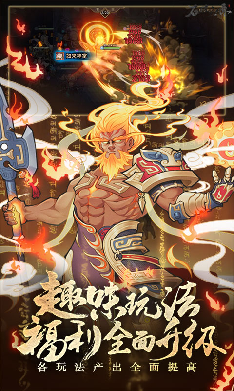https://api.9175.cn/static/uploads/20241206171450926.png
