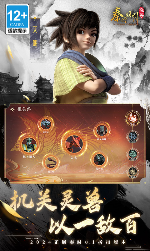 https://api.9175.cn/static/uploads/20241206172757974.png