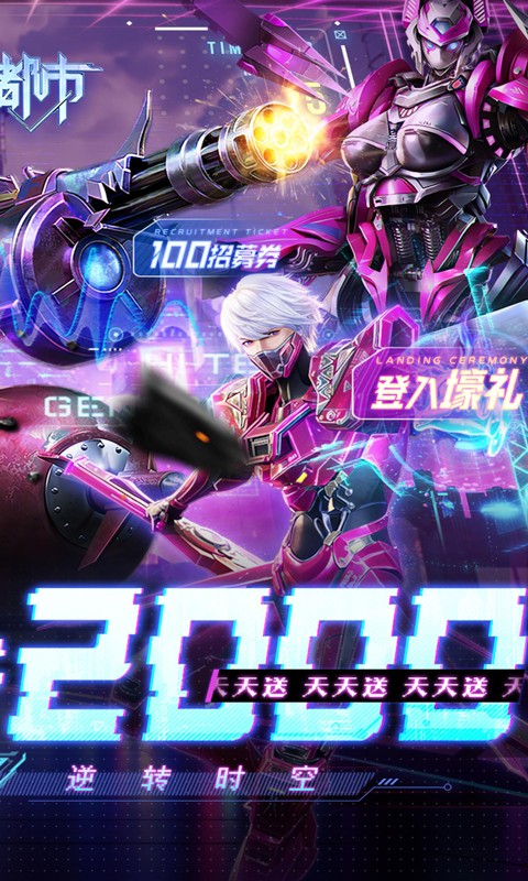 https://api.9175.cn/static/uploads/20241206173133312.png