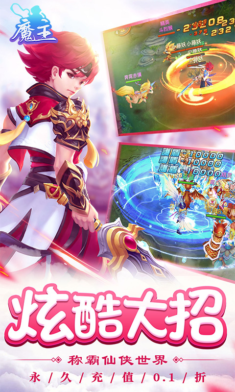https://api.9175.cn/static/uploads/20241206173334106.png