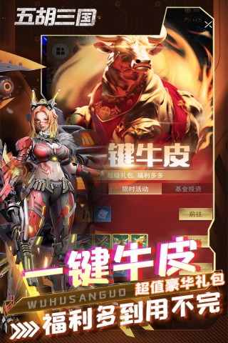 https://api.9175.cn/static/uploads/20241206173936868.png