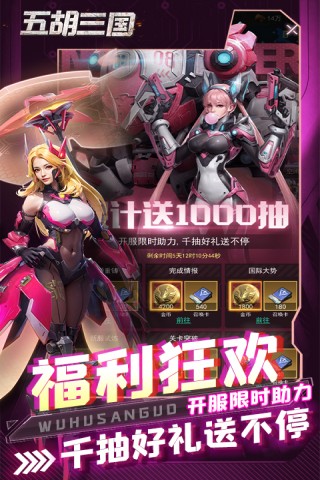 https://api.9175.cn/static/uploads/20241206173936929.png