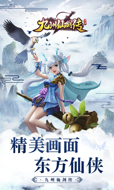 https://api.9175.cn/static/uploads/20241208130423153.png