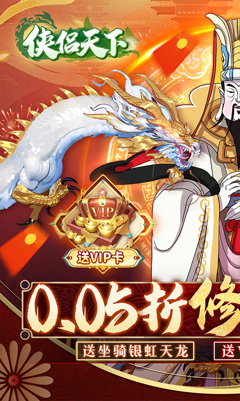 https://api.9175.cn/static/uploads/20241208130453182.png