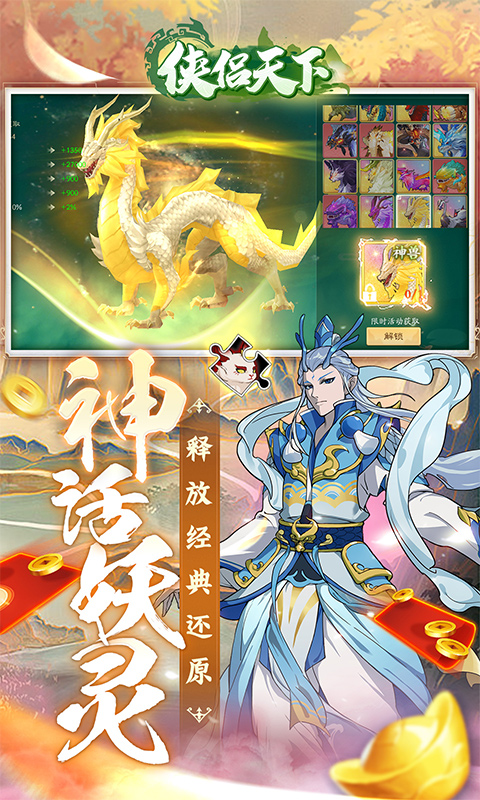 https://api.9175.cn/static/uploads/20241208130454288.png
