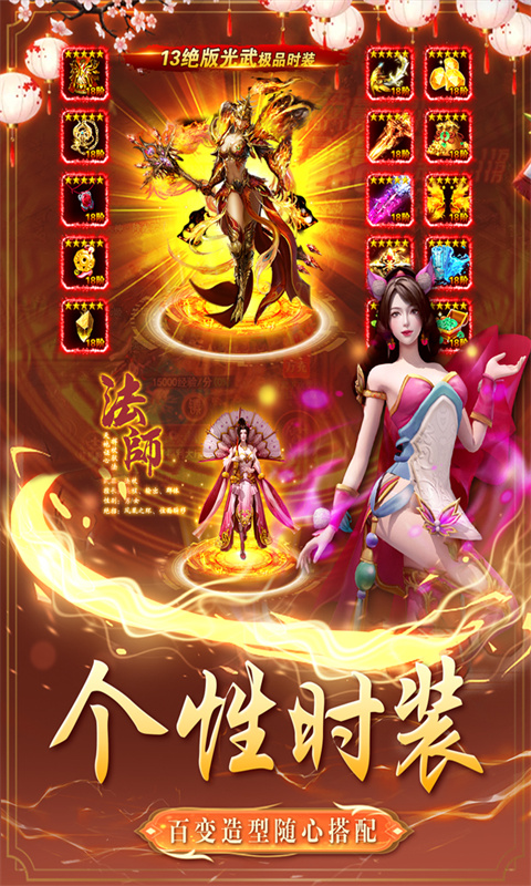 https://api.9175.cn/static/uploads/20241208130512386.png