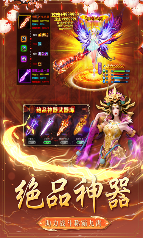 https://api.9175.cn/static/uploads/20241208130512456.png