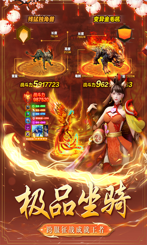 https://api.9175.cn/static/uploads/20241208130512474.png