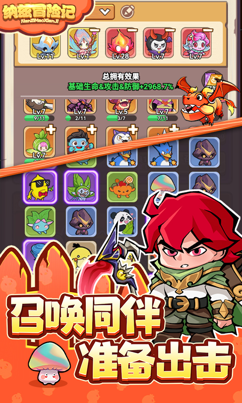 https://api.9175.cn/static/uploads/20241208130530636.png