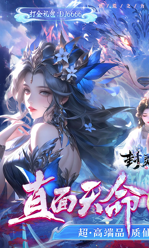 https://api.9175.cn/static/uploads/20241208130546146.png