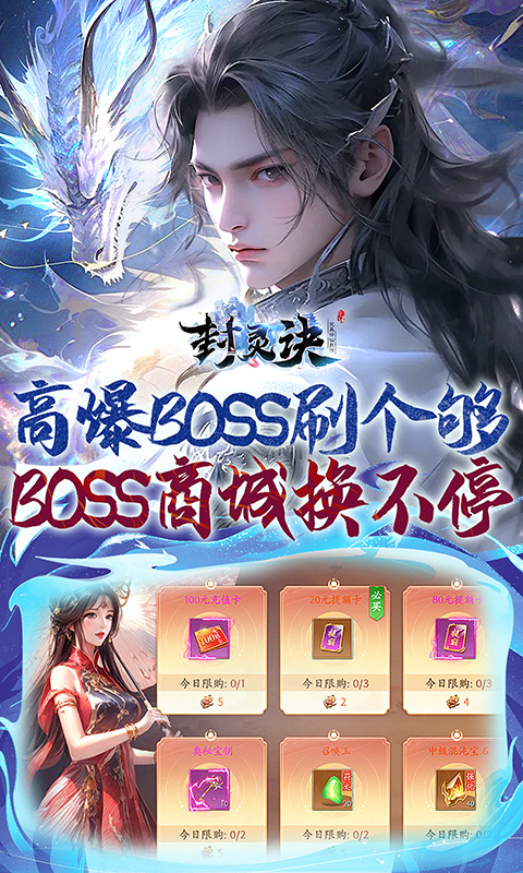 https://api.9175.cn/static/uploads/20241208130546436.png