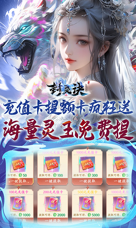 https://api.9175.cn/static/uploads/20241208130546740.png