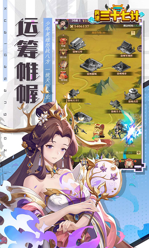 https://api.9175.cn/static/uploads/20241208134103891.png
