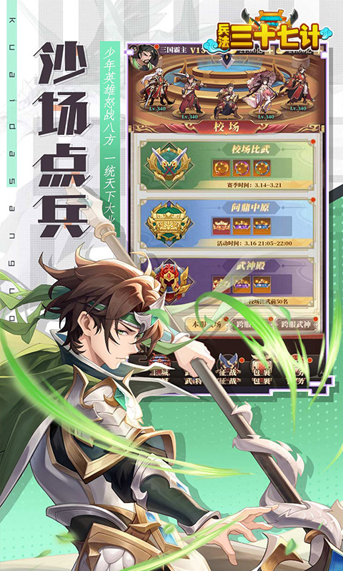 https://api.9175.cn/static/uploads/20241208134104705.png