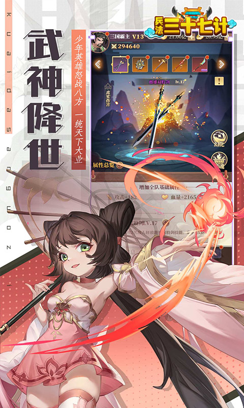https://api.9175.cn/static/uploads/20241208134104764.png