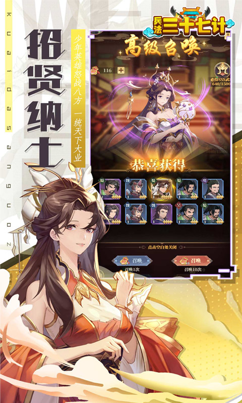 https://api.9175.cn/static/uploads/20241208134105710.png
