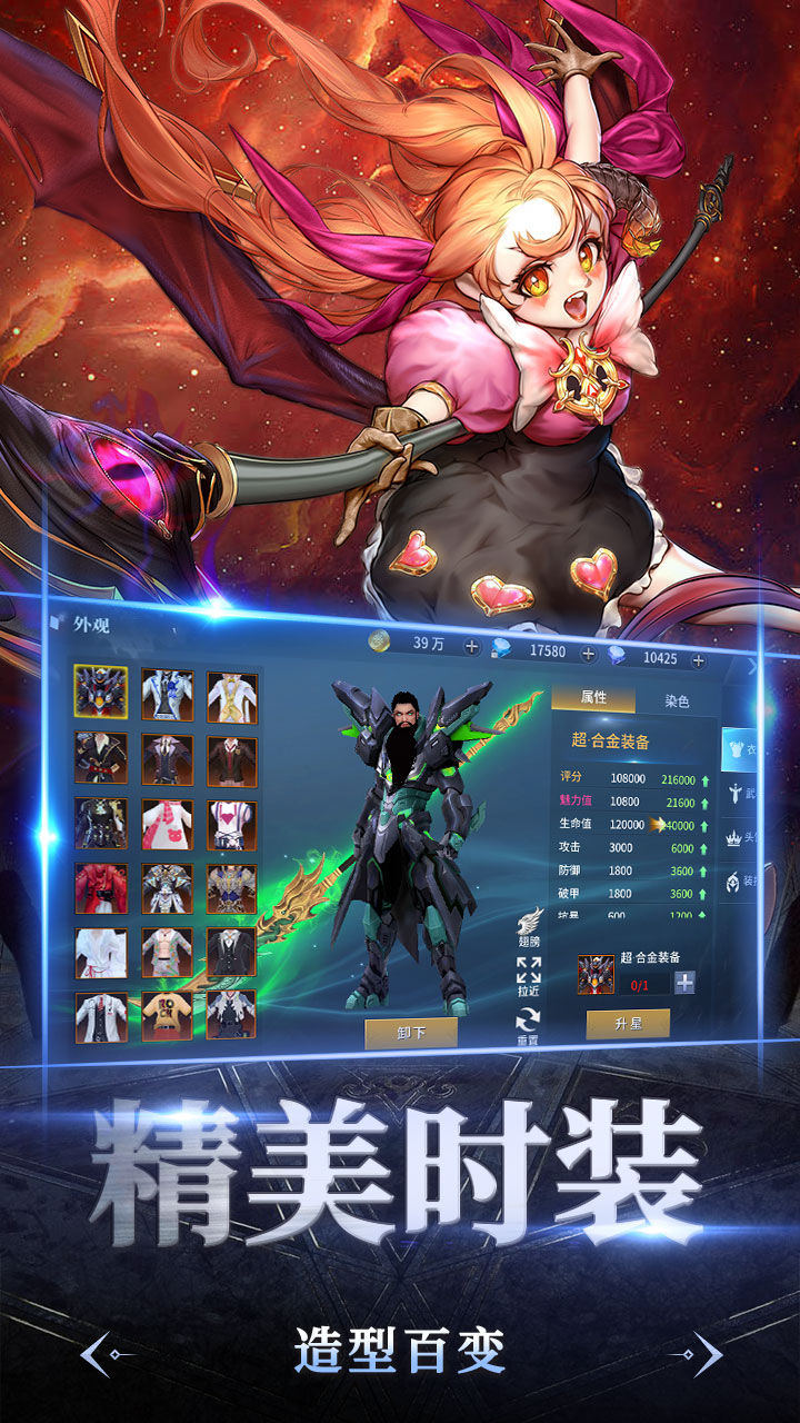 https://api.9175.cn/static/uploads/20241208134112231.png