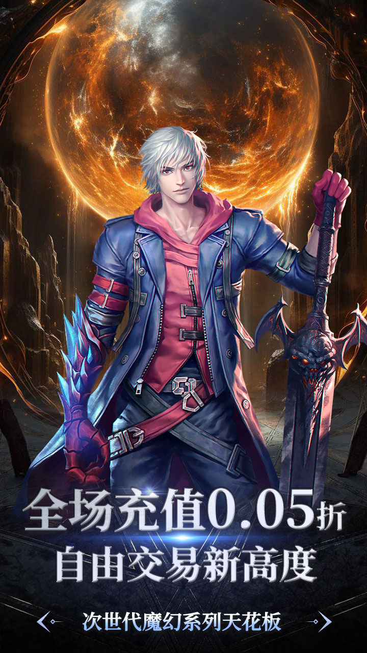 https://api.9175.cn/static/uploads/20241208134112603.png