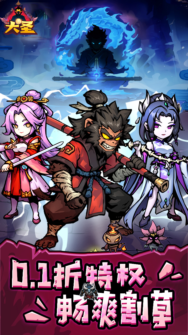 https://api.9175.cn/static/uploads/20241208134206835.png
